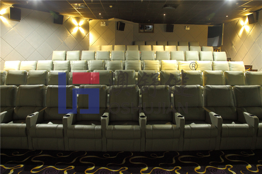 Nanjing city cinema film UL(图5)