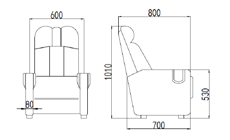 Cinema Seating